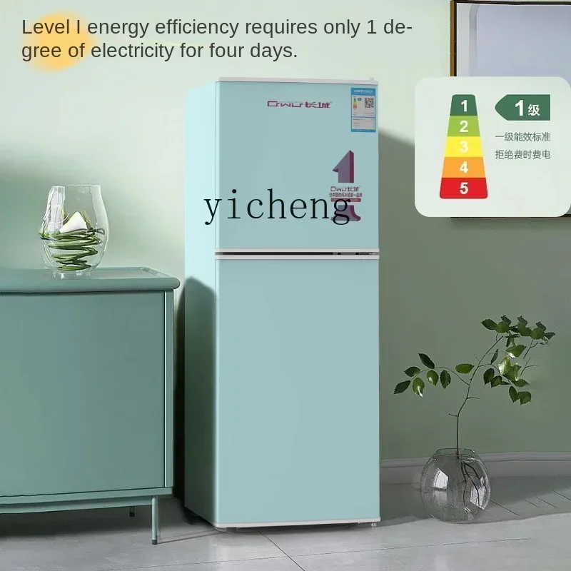 First-Class Energy Efficiency Retro Mini Refrigerator Household Small Apartment Mini Single Energy-Saving Refrigerator