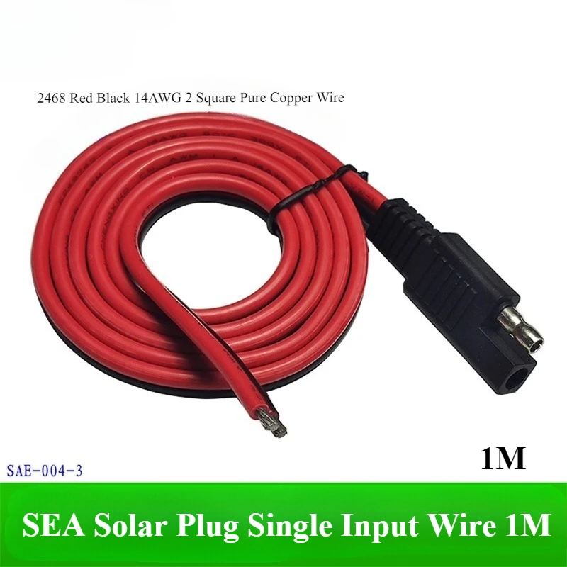 1Pcs 14AWG SAE Solar Cell Plug Connector Extension Cable SAE 20A 2P DC Power Automotive Solar Panel Battery Charger Adapter Wire