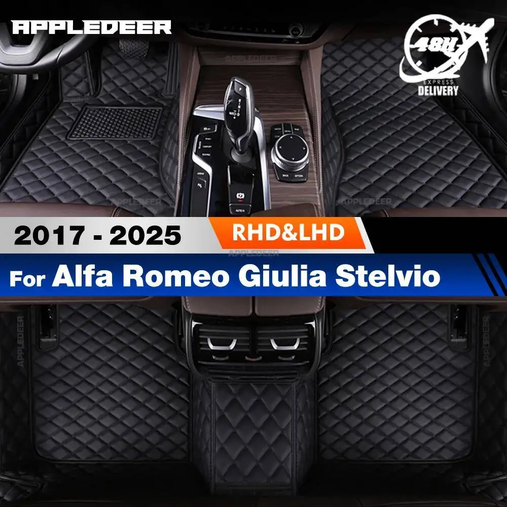

For Alfa Romeo Giulia 2017-2024 Stelvio 2017-2025 Custom Car Floor Mats Automobile Carpet Cover Accessories