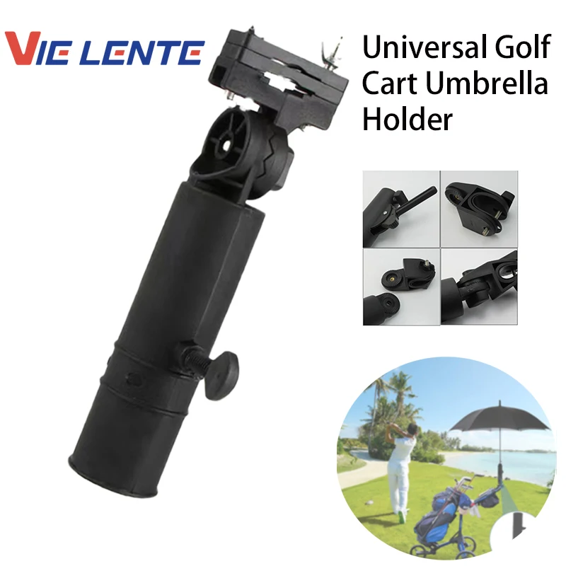 

Universal Golf Cart Umbrella Holder Adjustable Golf Trolley Umbrella Stand Clip Buggy Baby Pram Wheelchair Umbrella Bracket