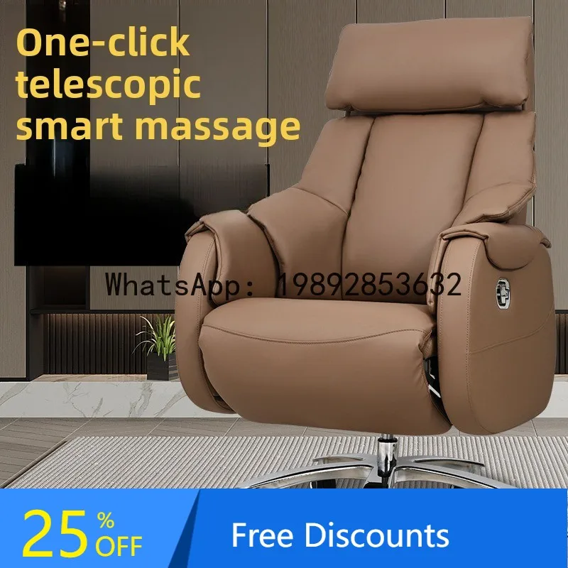 Electric Massage Executive Chair Smart Large Office Home Computer Chair Genuine Leather Reclining Business Office Chair