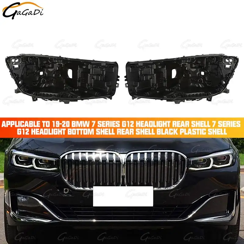 

Для BMW 7 серии G12 2019 2020 2021, основание фары, дом, задняя база автомобиля, автофара, задний дом, автозапчасти