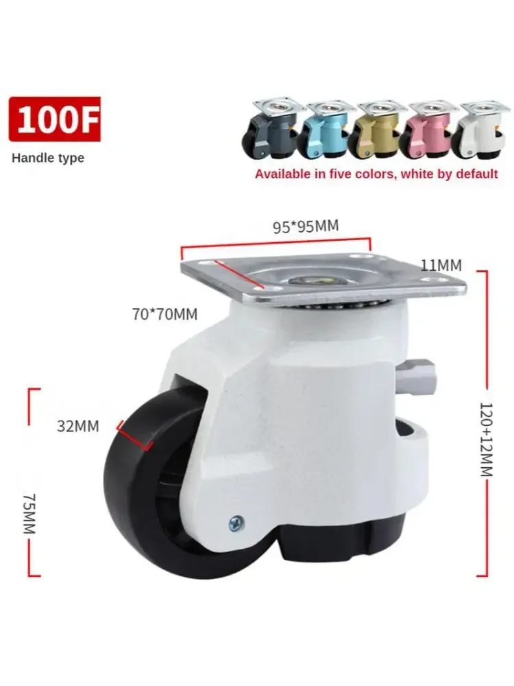 1 Pc 100F/100S Handle Style Foma Wheel Level Adjustment Applicable To Mechanical Furniture Appliances