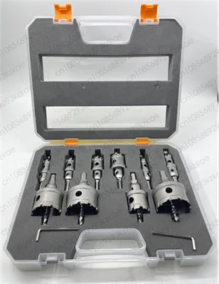 Stainless Steel Hole Opener TCT Carbide Reamer Three-blade Thick Iron Plate Aluminum Alloy Reaming Drill Bit