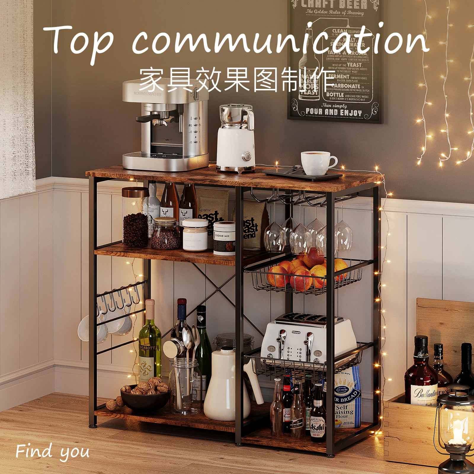 إنتاج تقديمات الأثاث ثلاثية الأبعاد، منتجات تاوباو، تجعل تصميم الصورة الرئيسية من أمازون، جيل مشهد 3dmax