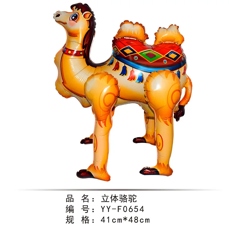 Cartoon Stereo Giraffe Zebra Dog Camel Animal Balloon Aluminum Film Balloon Inflatable Birthday Party Kindergarten Decoration