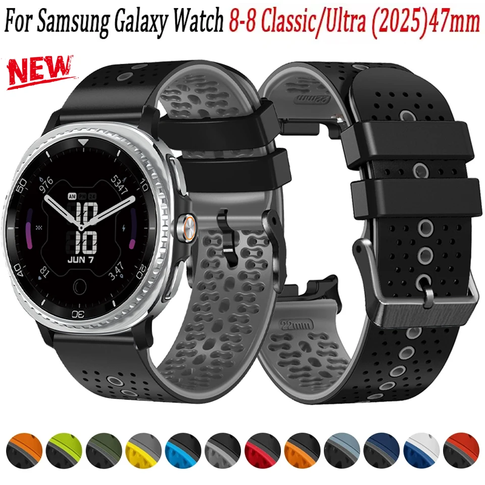 Silicone Strap For … - image