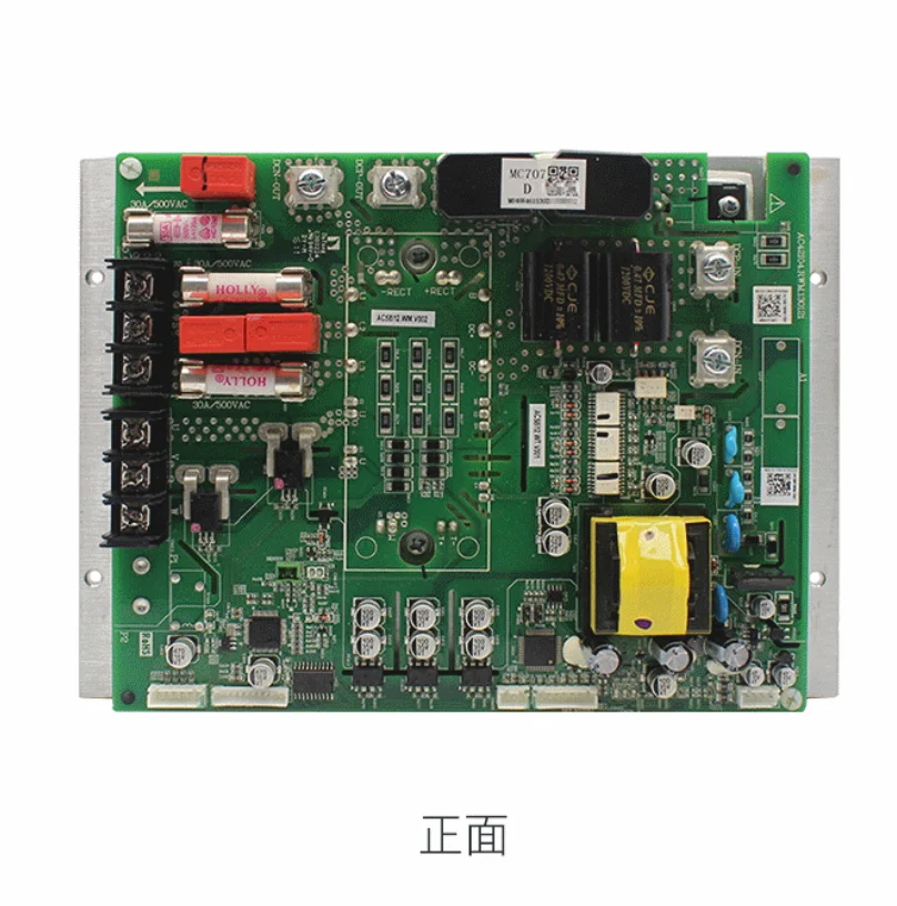 New air conditioning motherboard MC707A MC707B MC707C circuit board MC707D MC707E inverter board E655DHD-65D2YG