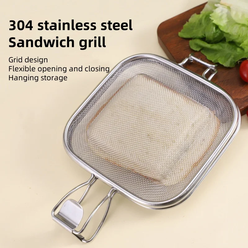 Sandwich Grill Household Breakfast Toaster Bread Heating Grill Clip Fixed Bread Grill Microwave Sandwich Grill Clip