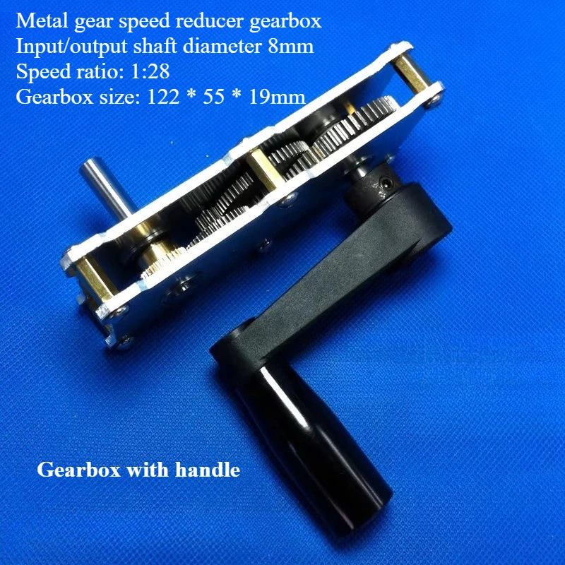 Metal Gear Reducer, Gearbox, Accelerator, High Torque Accelerator, Gearbox, Gear Set