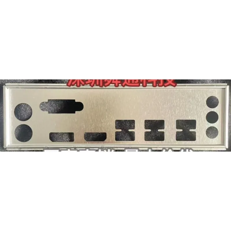 IO I/O Shield Blende Bracket for ASUS B150M-C/D620MT/DP MB Motherboard Backplate