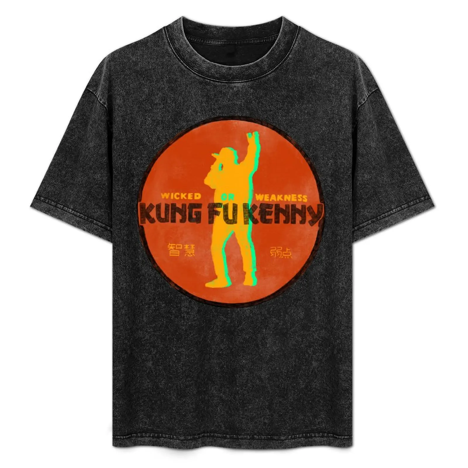 

Kung Fu Kenny T-Shirt Classic Crew Neck Cotton T-Shirt