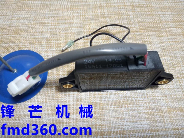 

Electrical component E307B flameout timer 16A11-17001