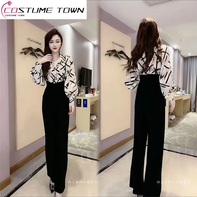 Fashionable Shirt Women's Strap Pants Set 2023 Spring/Summer New Fragmented Chiffon Shirts Lantern Sleeves Loose Top Fashion