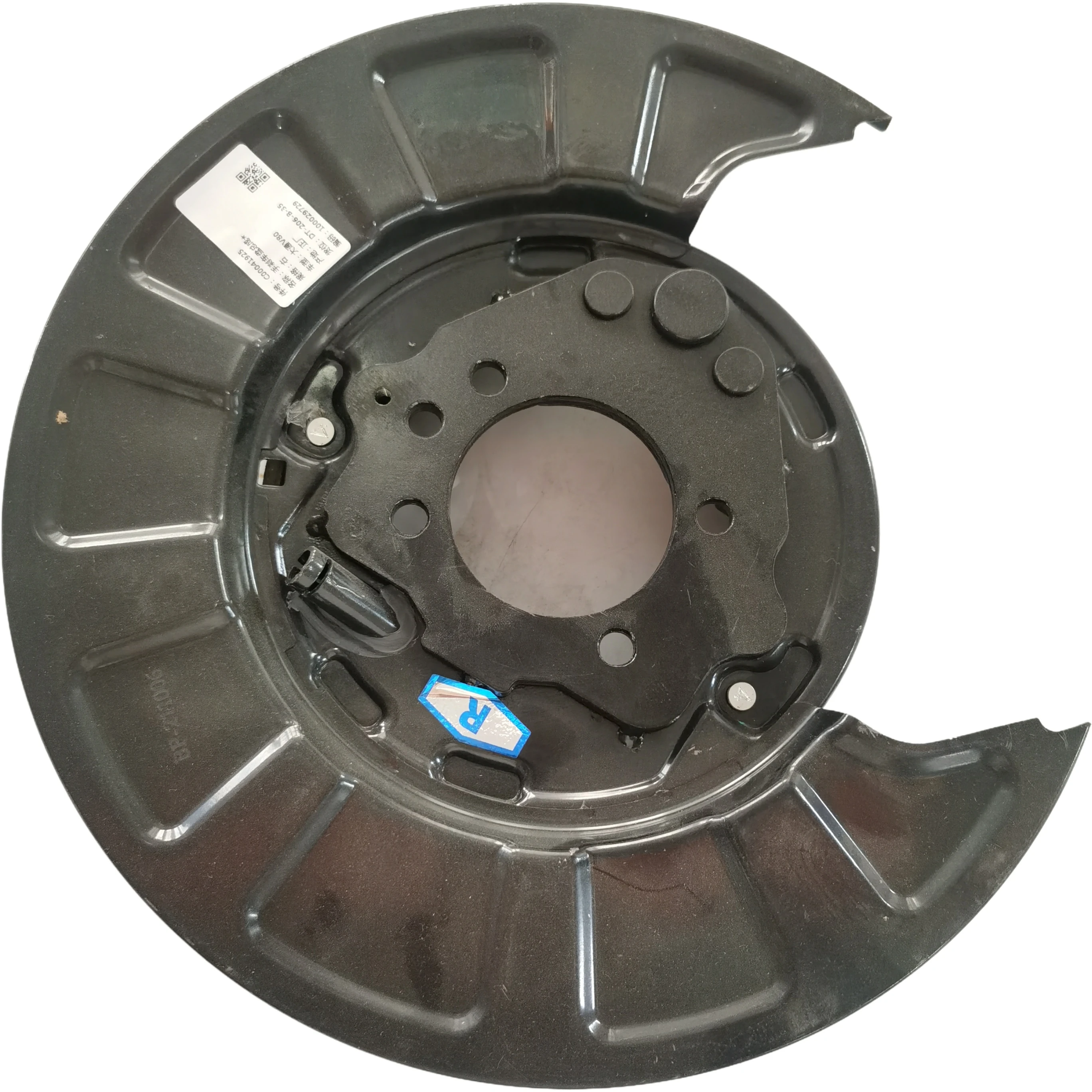 

Оригинальный узел стояночного тормоза SAIC MAXUS V80 C00041925