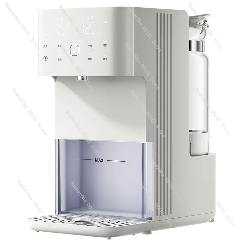 All-Glass Electric Kettle for Babies, Intelligent Quantitative Water Dispensing Milk Warmer and Drinking Machine
