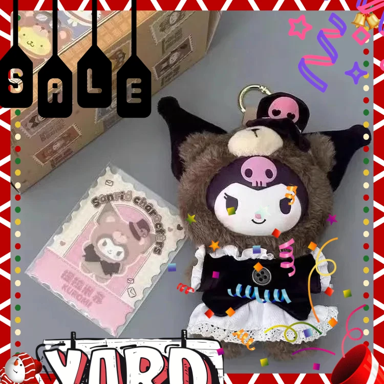 

Аутентичная Sanrio V2 британская серия послеобеденного чая слепая коробка виниловая кукла мультфильм Куроми Китти кулон декоративный подарок загадочная коробка