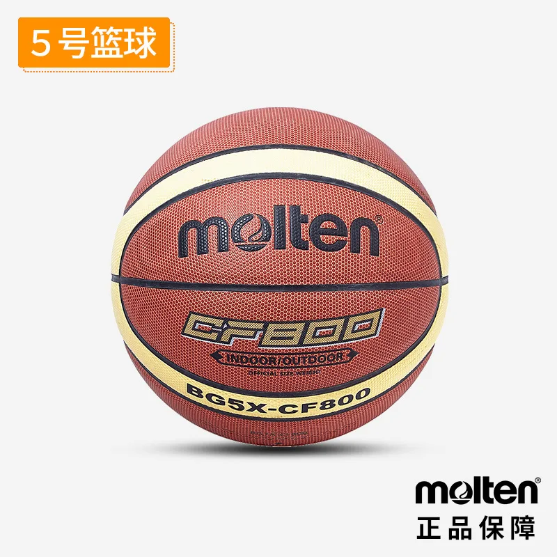 Molten Basketball BG4/5/6/7X CF800 Standard Size Official Certification Competition PU Leather Ball Men's Women baloncesto Train