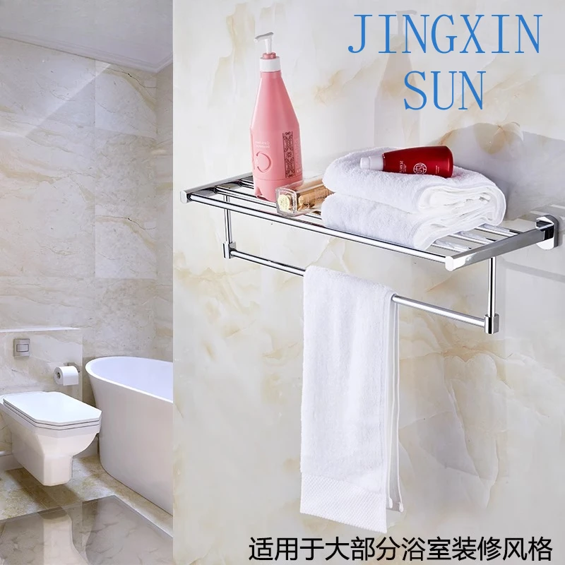 All-copper bath towel rack single rod double rod bathroom clothes towel rack bathroom hardware pendant set combination