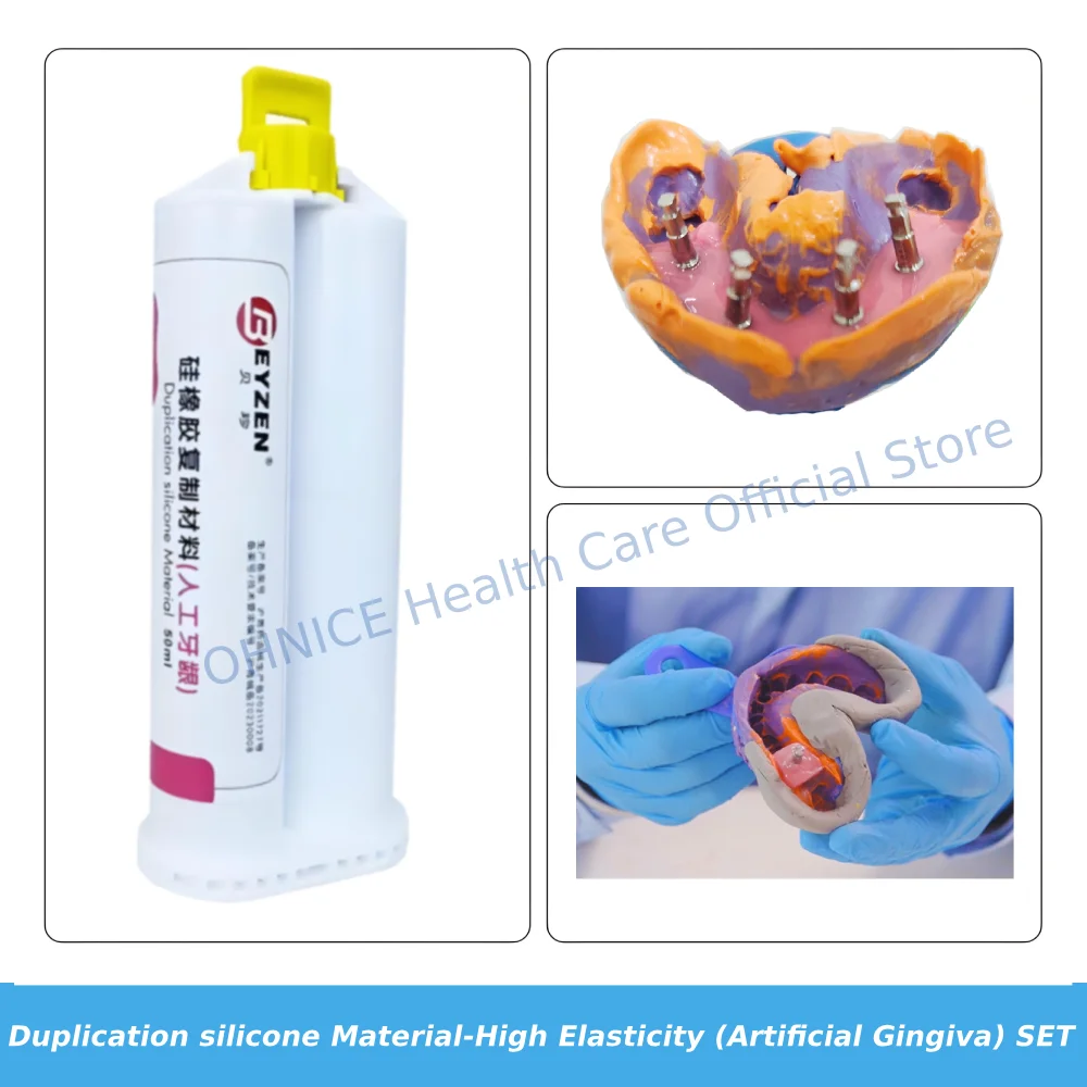 

High-Elasticity Dental Duplication Silicone - Artificial Gingiva Mask & Laboratory Replication Material for Precision Prosthetic