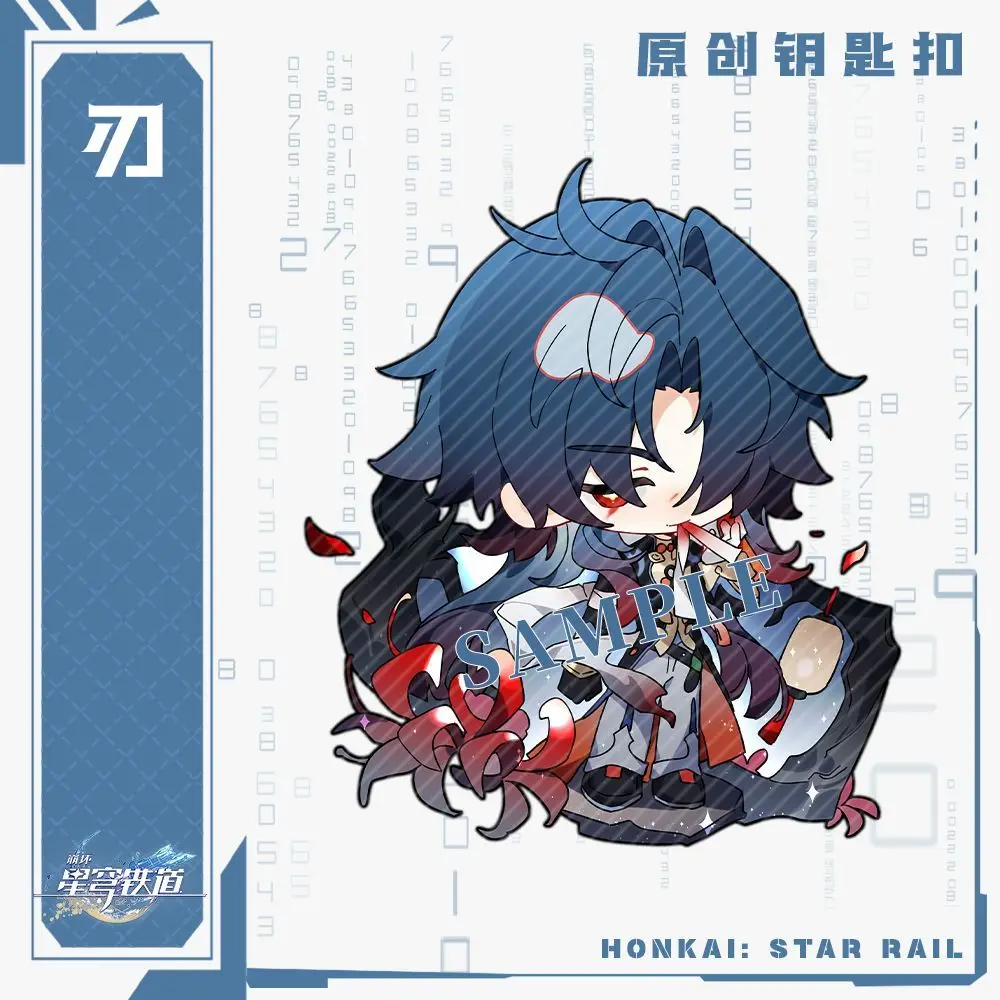 Adorkable Figure Game Honkai: Star Rail Keychain Fans Collection Fu Xuan Imbibitor Lunae Blade Qingque Acrylic Key Chain Llavero