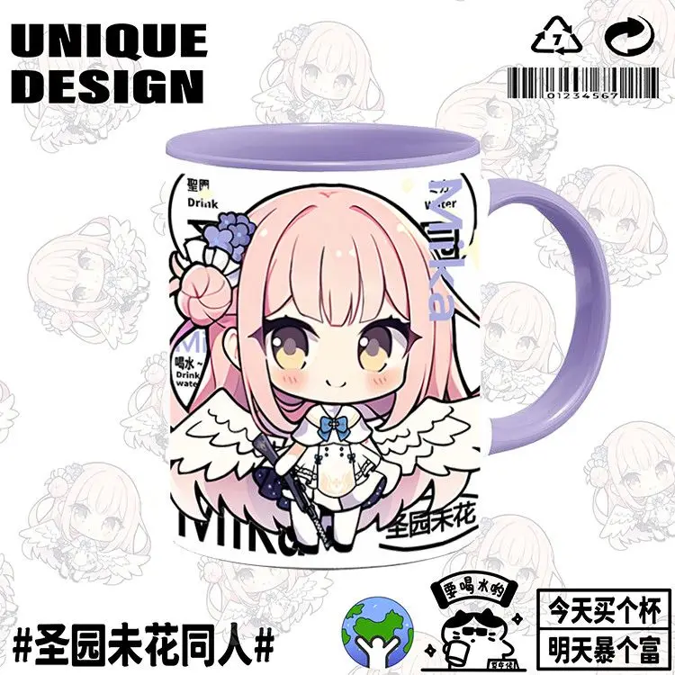 Anime Blue Archive Misono Mika Ceramic Mug Coffee Cup Breakfast Cup Couple Water Cups Birthday Present Girl