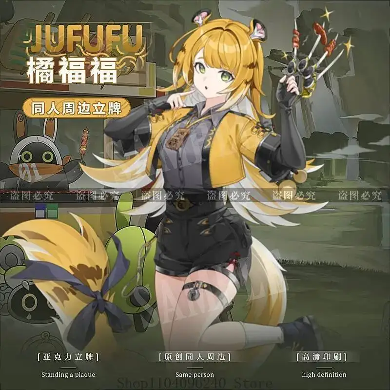 Anime Game Anime Ze… - image