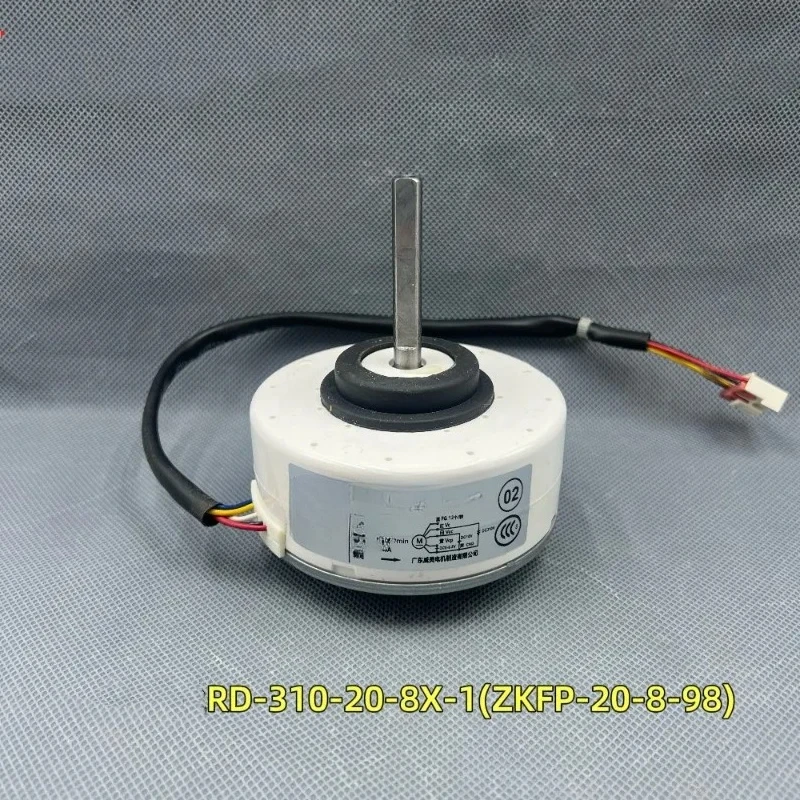 1PCS For Xiaomi Inverter Home Air Conditioner Inner Unit DC Motor RD-310-20-8X-1(ZKFP-20-8-98) Accessories