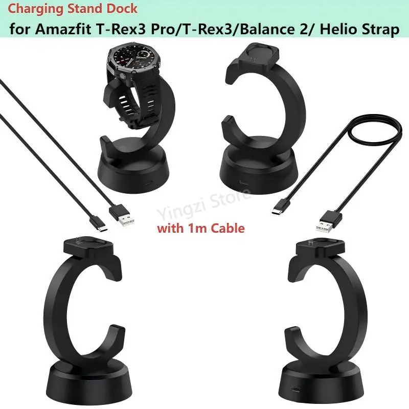 

USB Charging Dock Stand for Amazfit T-Rex3 Pro/T-Rex3 Charger Holder for Amazfit Balance2 Helio Strap Magnetic Charger Adapter