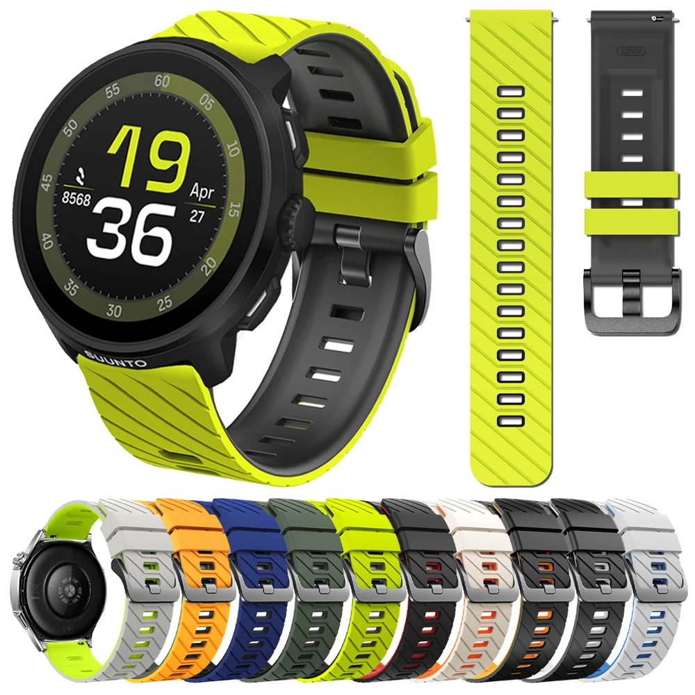 22Mm Soft Silicone …