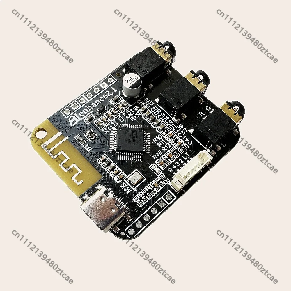 Nvarcher Bluetooth 5.0 DSP Audio Amplifier Board 40-Band EQ TWS Hi-Fi Stereo 2.1 Channel Sound Processor