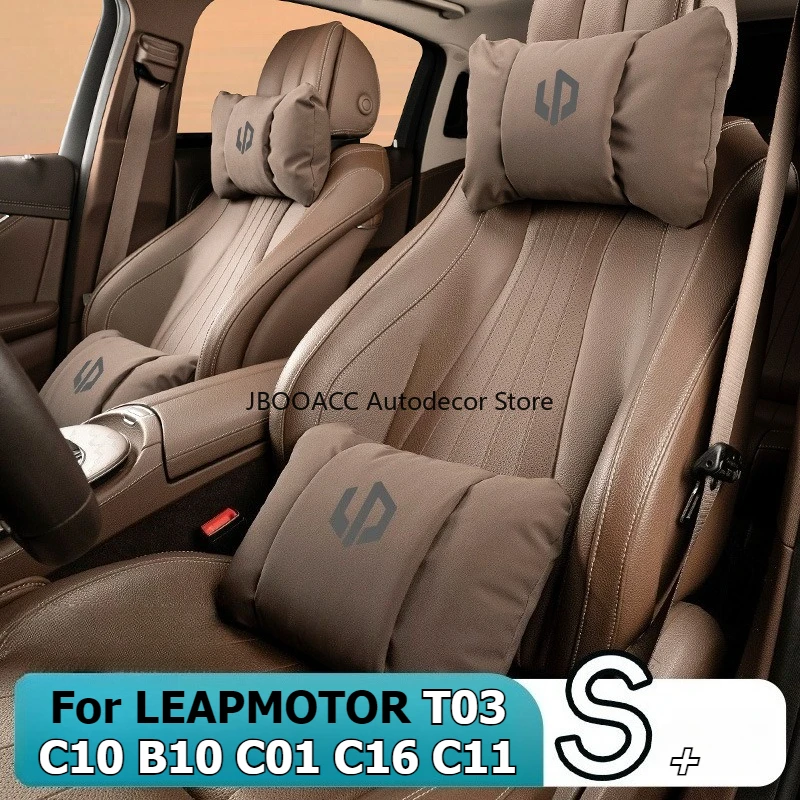 

For LEAPMOTOR T03 C10 B10 C01 C16 2025 2026 Headrest Pillow Leather Car Neck Pillow Seat Waist Pillow Lumbar Support Interior