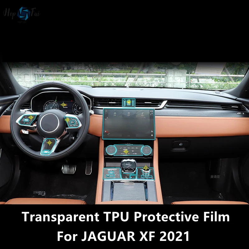 

For JAGUAR XF 2021 Car Interior Center Console Transparent TPU Protective Film Anti-scratch Repair Film Accessories Refit