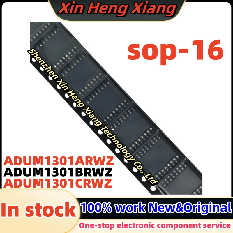 (10pcs)ADUM1301C ADUM1301B ADUM1301A ADUM1301ARWZ ADUM1301BRWZ ADUM1301CRWZ sop-16 Chipset