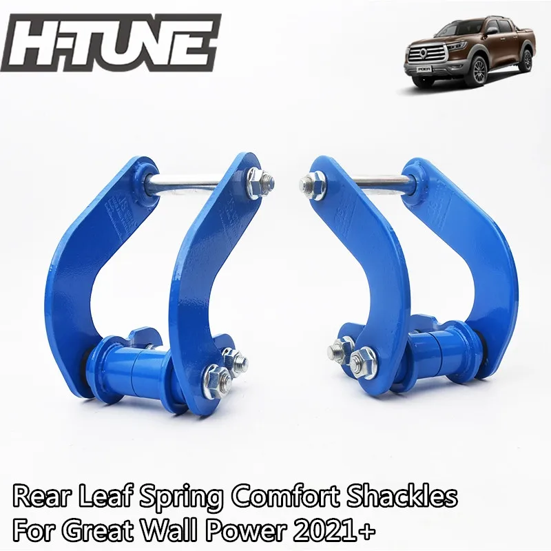 4x4 Suspension Lift Kits Rear Leaf Spring Comfort Double Shackles For Great Wall Poer Power 2021+