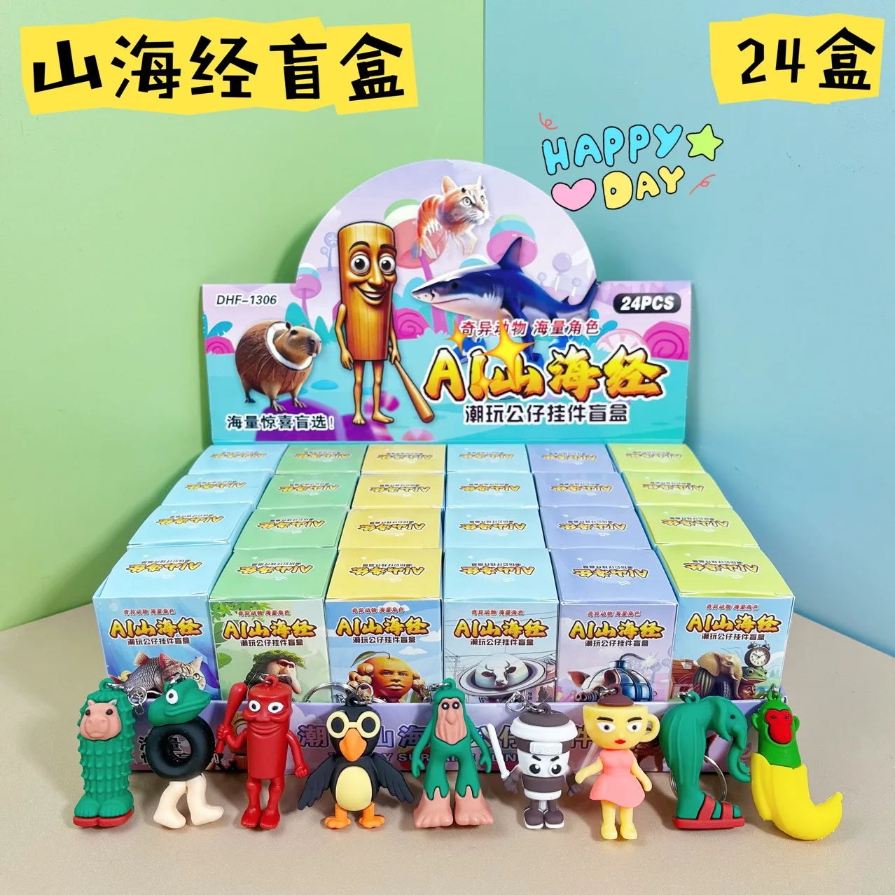 

NEW Italian Brainrot Blind Box Toy Tungtungtung Sahur Tralarero Tralala Bombardinocrocodilo Figures Key Chain Birthday Gift