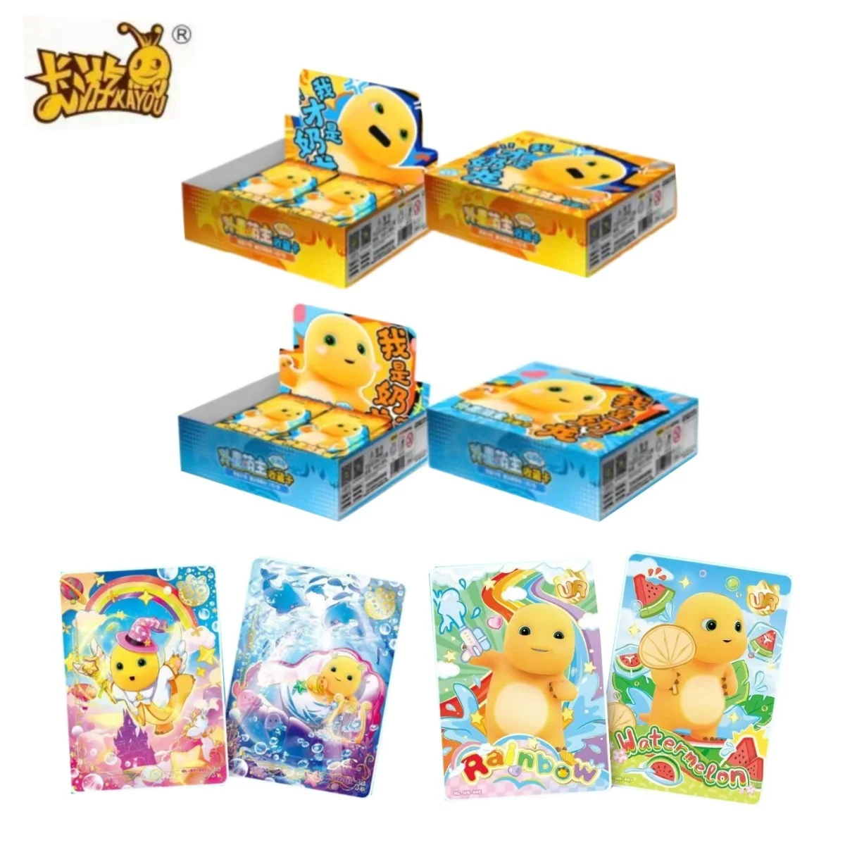 

KAYOU Genuine Milk Dragon-Alien Cute Owner Collection Card -Happy Journey Pack Anime Peripheral Collection Blind Box Kids Gift