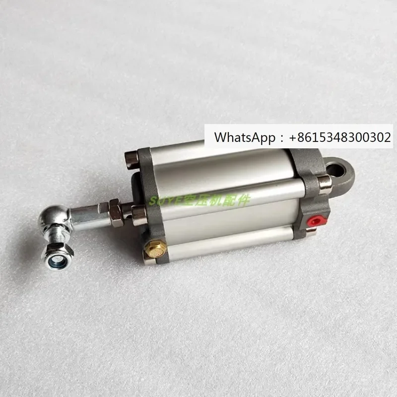 

Special servo cylinder for screw type air compressor, piston type cylinder, Fusheng red five ring with ball head 1PCS