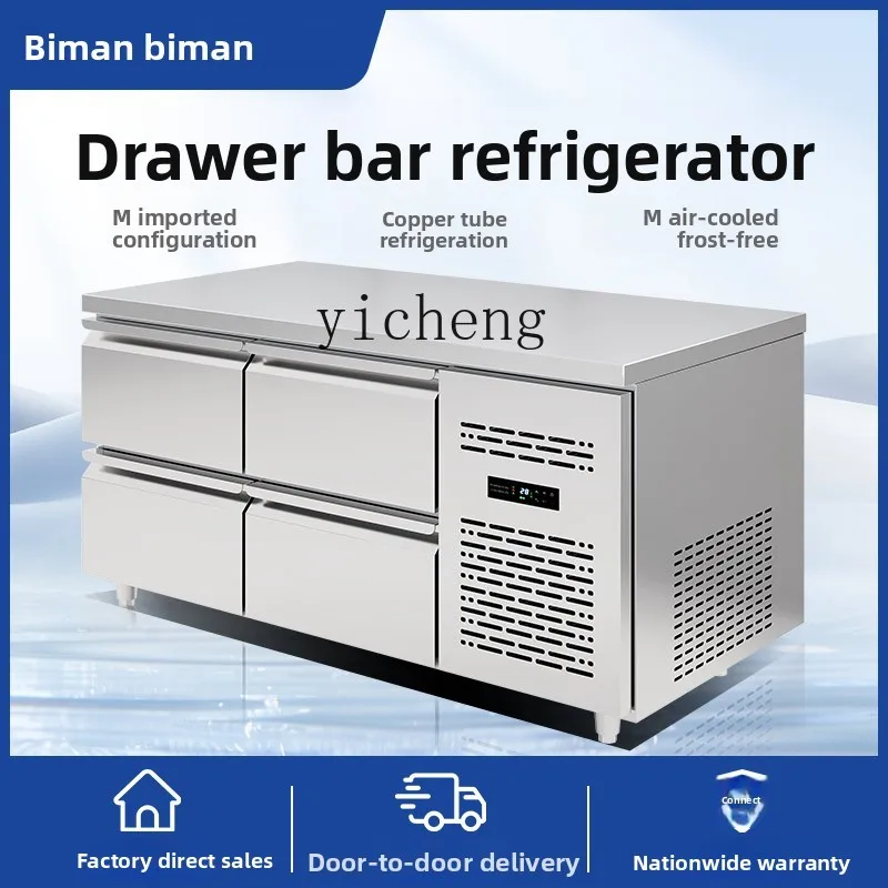 

ZZ stainless steel frozen workbench drawer refrigerator hotel kitchen refrigerator commercial air-cooled fresh-keeping cabinet