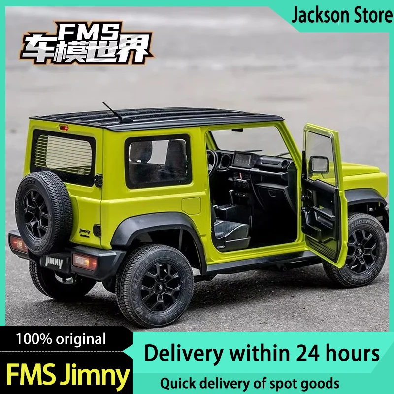 Fms 1:12 Jimny Model Rc Remote Control Car Toy Electric Four Wheel Drive Simulation Off Road Climbing Car Outdoors Children Gift