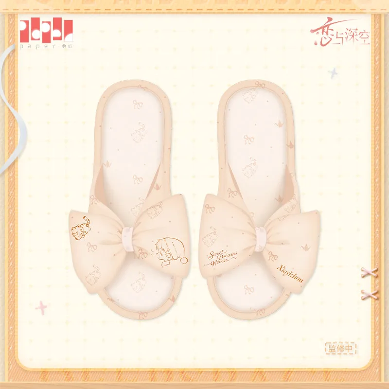 Anime love and deepspace rafayel sylus zayne caleb xavier Slippers Home Indoor Shoes Soft  Bedroom Footwear Cosplay Gift view 5
