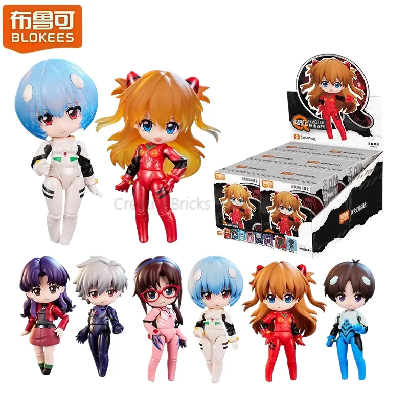 BLOKEES Neon Genesis Evangelion Connection EVA Action Figure Rei Asuka Shinji Kaworu Mari Misato Home Decorations