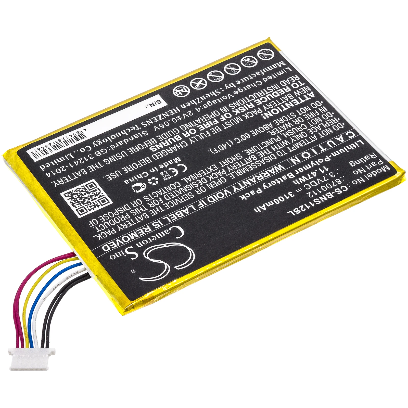 100% NEW 3.7V 3100mAh Speaker Battery 8700112 for Bang&Olufsen BeoSound Moment +TOOL