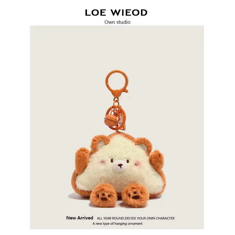 Original bread bear keychain pendant cute plush doll backpack hanging decoration girl gift fashion claw machine