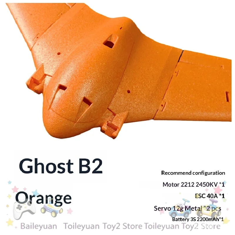 New Ghost B2 FPV Fixed Wing RC Airplane EPP Crash Resistant Orange Long Range Image Transmission model airplane For Adult Hobby