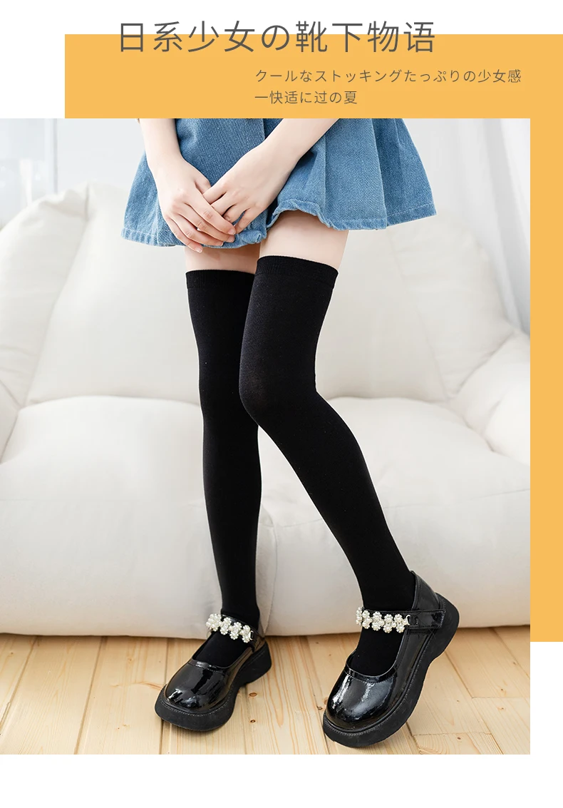 Kind Mädchen JK Winter Über Das Knie Hohe Socken Prinzessin Kinder Warme Baumwolle Lange Kawaii Socken Anti-pilling Baby studenten Strümpfe – Detail 11