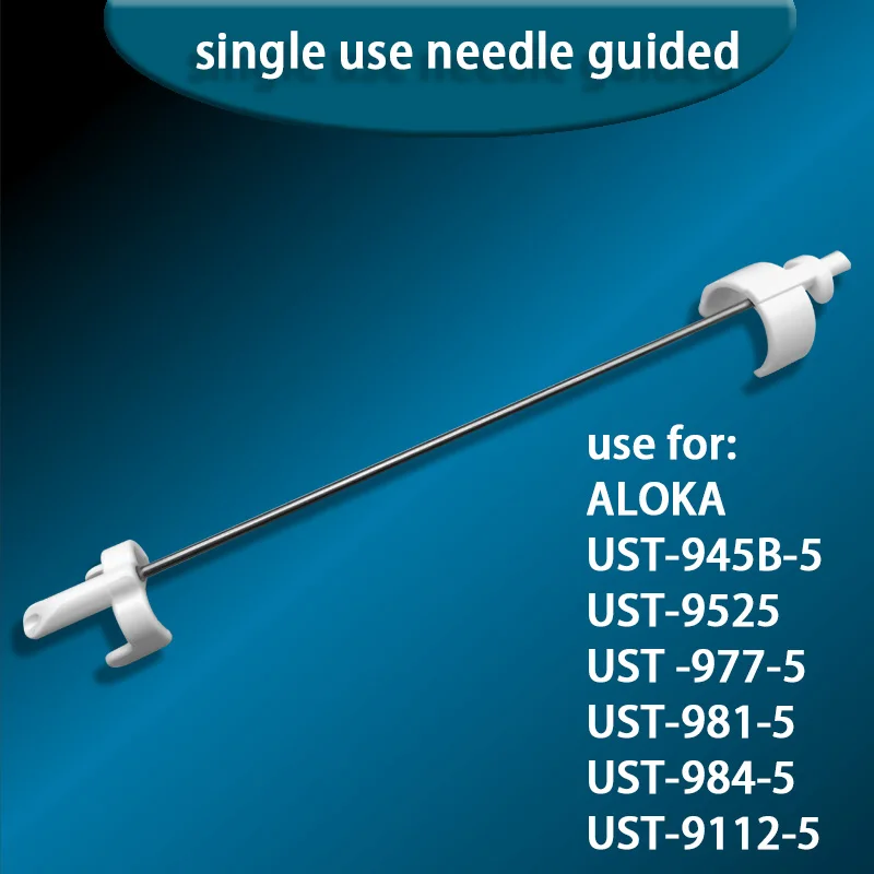 Ultrasound Needle Guided,probe Puncture frame, Ultrasound  negative probe holder,single use sterilization 10pcs/Box