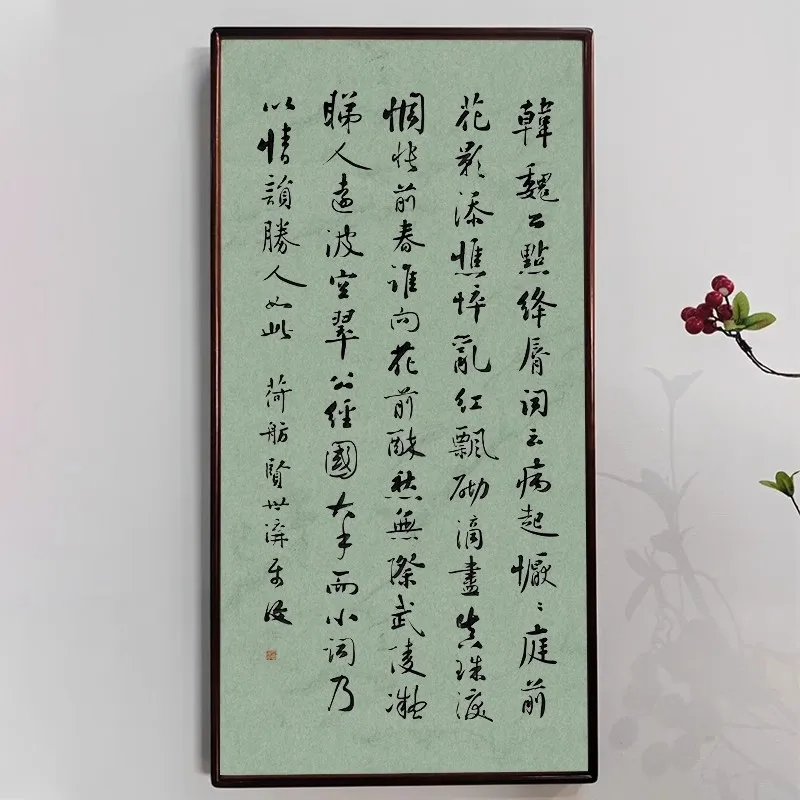 Blank Pure Color Half Ripe Xuan Paper Thickened Brush Calligraphy Antique Small Kai Running Script Paper