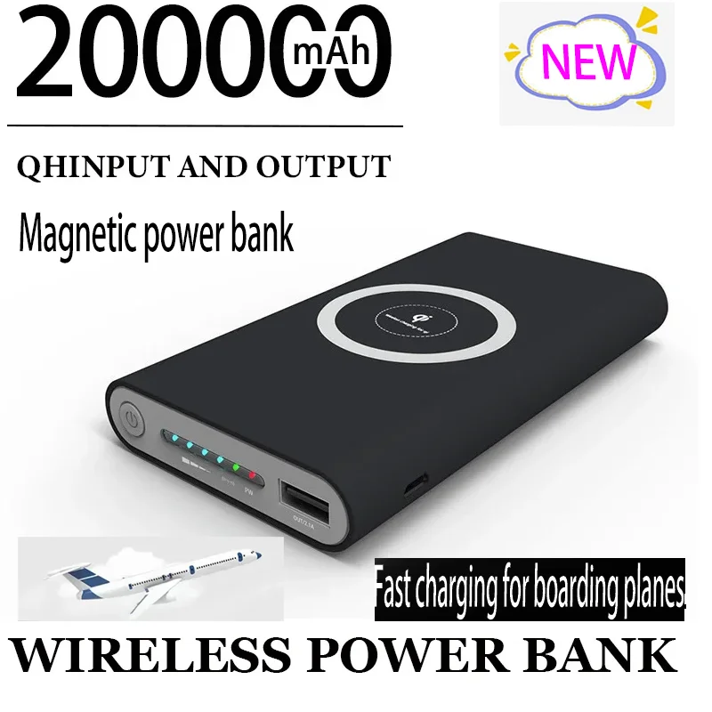 

New 200000mAhmagnetic power bankultra-largecapacity power supply wireless charging portable fastcharging iPhone external battery