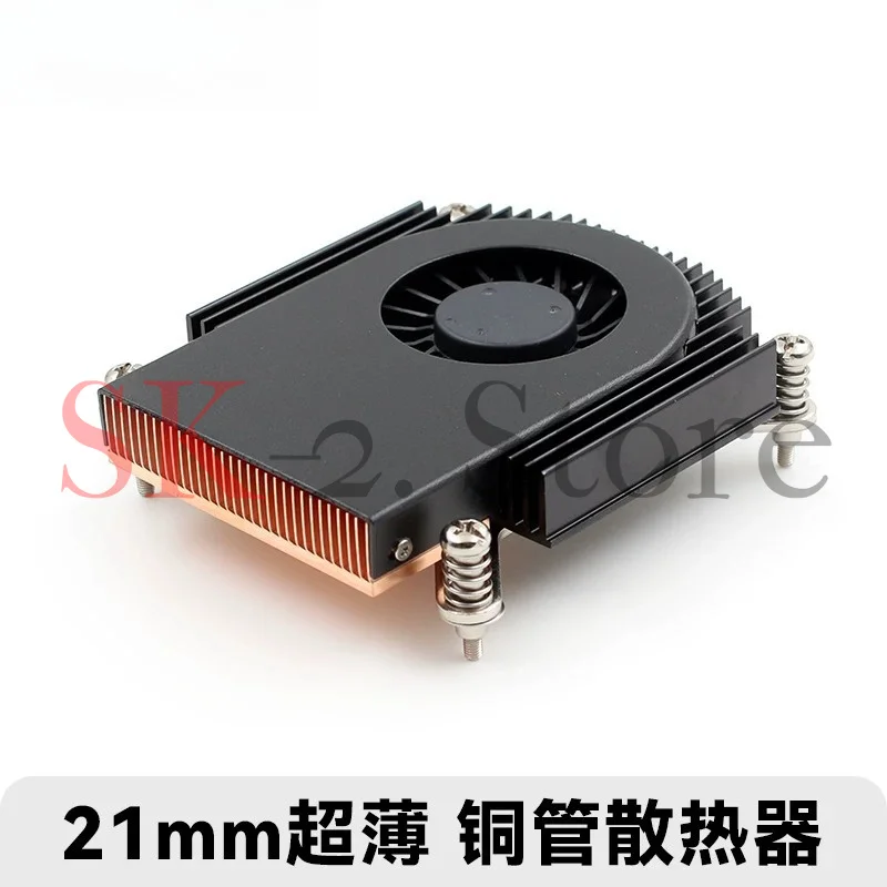 21mm Ultra Thin 1U Rackmount CPU Cooler for Industrial PC, Compatible with LGA1150 1151 1155 1200 1700